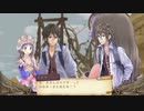 中級者錬金術士を目指します！！ #20【トトリのアトリエ】
