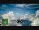 ACE COMBAT™ 7_ SKIES UNKNOWN_MISSION 03