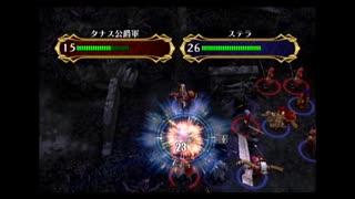 わかります、あなたはファイアーエムブレム蒼炎の軌跡97です☆
