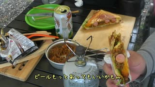 素人キャンパー奮戦記　真夏のダラダラキャンプ　その３　朝飯編