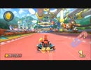 【実況】マリカ8をやりまSHOW オンライン対戦 Part21