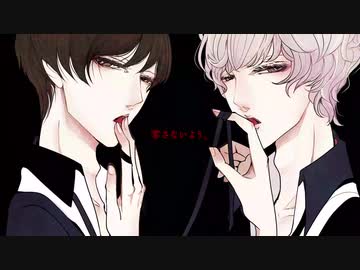 【MV】ミックスジュース/しゅーず×luz