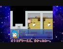 「Drop of the world」ゆっくり実況してみた。その55