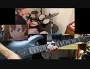 アニメラブライブ！「snowhalation」演奏してみた