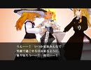 ＵＤＫ姉妹の！　ドキドキ★百合コメディ☆彡