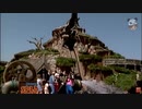 スプラッシュマウンテンの誕生秘話・歴史