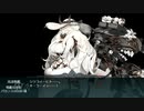 【艦これ】2019夏　E-1甲　ラスダン