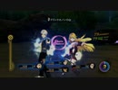 TOX2 タッグコンボ集 Link combo Exhibition