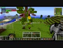 【ゆっくり実況】マイクラクエストV-天空のクラフター- Part8【DQMV】