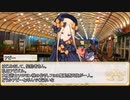 【卓m@s／ゆっくりTRPG】邪眼の姫の物語／第218話【SW2.5】