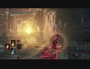【ダークソウル3】 気ままに侵入76