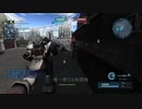 迫真バトオペ2流行らせ部 二番煎じの裏技.mp11
