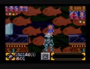 初見！がんばれゴエモン2奇天烈将軍マッギネス実況プレイpart4