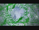 【鏡音リン】　Mayday Miserable　【オリジナル曲】