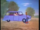 TOM & JERRY _ PARA BAIXO E SAIR