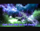Comb Over Chill Out Feat.Eleanor