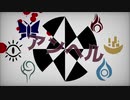 【Vroid_MMD】アンヘル スピンドリフトファミリー【Sinister-R】