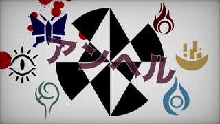 【Vroid_MMD】アンヘル スピンドリフトファミリー【Sinister-R】