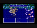 ffをやったことがない俺（嘘）がff5を初見風実況プレイ特別付録2