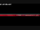ダルシム矢野 19/09/01 「ダルシム矢野の桃太郎」