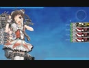 【艦これ 2019夏】E1.ブレスト防衛作戦 - ギミック解除１「AマスA勝利以上」【欧州方面反撃作戦 発動！「シングル作戦」】