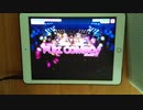 【ガルパ】"UNIONS"Road　EX　片手フルコンボ