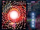 東方地霊殿Lunatic ノーミスノーボムフルスペカ　霊夢A