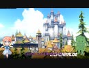 タンク時々ヒーラーなOverwatchボイロ実況？ part4