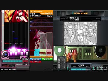 【beatmania IIDX】 続：親指と小指が使えない六段が頑張る ９【Rootage】