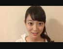 乃木坂46 阪口珠美秘蔵　三期オーディション SR エントリーNo5 20160829