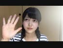 乃木坂46 久保史緒里秘蔵　三期オーディション SR エントリーNo10 20160829