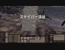 （失踪まで）８７くらいじゃないすか？.Kenshi