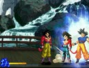 【MUGEN】孫悟空 VS 超４ゴジータ