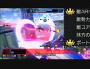 【星と翼のパラドクス】ヴァンガ録41戦目【SNOVA1】
