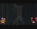 【ゆっくり実況】Bloodborneをゆっくり初見攻略 Part48