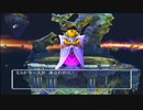 【PS２版ドラクエ５】ゴツモン縛り【※個人の感想です】第２９回後編