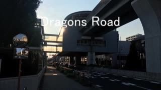 Dragons Road