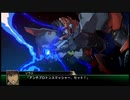 スーパーロボット大戦Vを実況プレイするわよ　第48話③