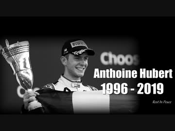 F1 - Belgian Grand Prix Winners (2002 - 2018)