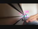【ピアノ】ガールズ＆パンツァーOP「DreamRiser」弾いてみた