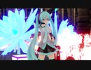 初音ミクに「青春」を歌わせてみた【VOCALOID】【MMD】【ボカロ】【カバー】