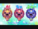 ガジャブーがちゃんちゃんぷぅー踊ってみた【手描きMHW】
