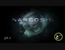 【生声実況】どーらえもんの海底サバイバル生存記録【Narcosis】pt.1