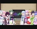 【第五回ひじき祭】　七色のニコニコ動画をみんなに歌ってもらった【歌うボイスロイド】