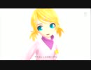 【Project DIVA F2nd】 w❇︎ll / citrus ft.歌愛ユキ 【EDIT PV】
