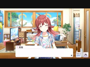 し゛つ゛こ゛い゛う゛さ゛ぎ゛で゛す゛！゛