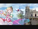 【御城プロジェクトRE】スワローズ・ネスト ボイス集