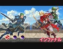 [FEH]毒気撒き散らすルーク VS ジョルジュ＆ゴードン 絆英雄戦[インファナル]
