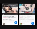 アリパイvs狐仮虎威