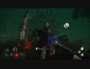 【DbD】愛には怒りを、ゴミサバイバーには鉄槌を。【仏法法話】